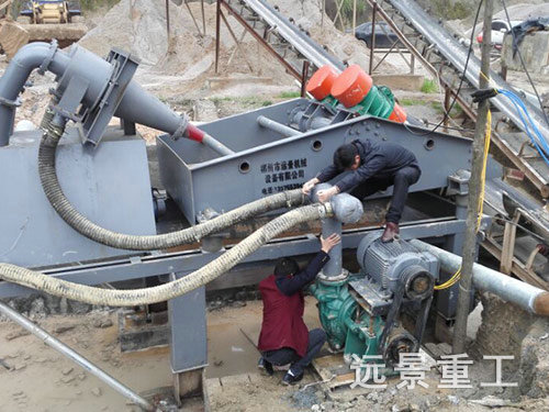 細(xì)砂回收機6