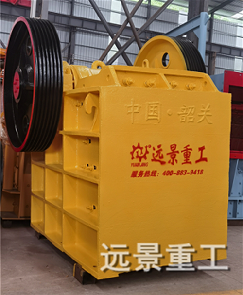 PE顎式破碎機(jī)