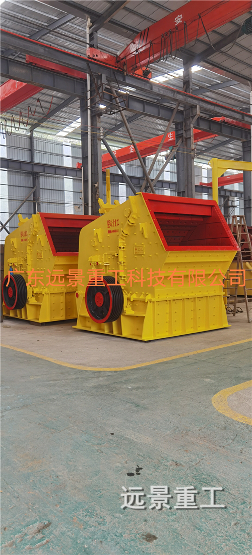 湖南遠景重工制造有限公司_遠景重工|郴州破碎機|郴州遠景重工|嘉禾塘村企業(yè)