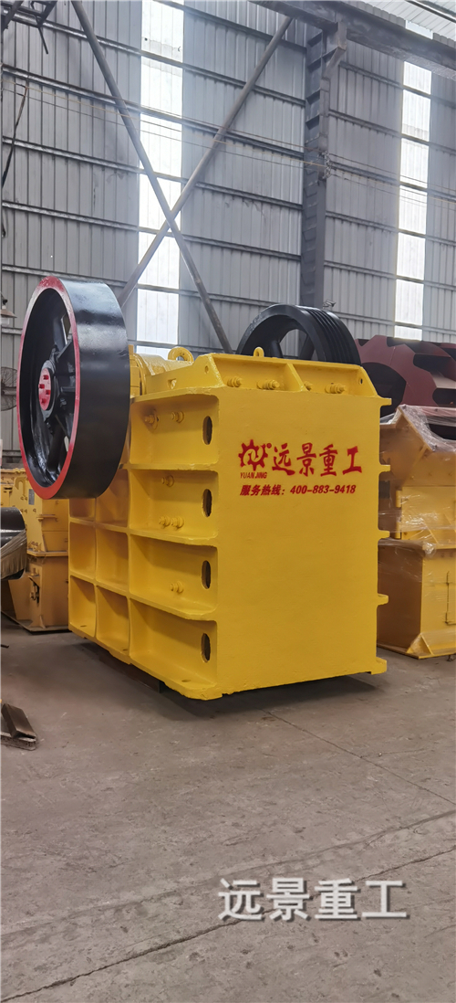 湖南遠(yuǎn)景重工制造有限公司_遠(yuǎn)景重工|郴州破碎機(jī)|郴州遠(yuǎn)景重工|嘉禾塘村企業(yè)