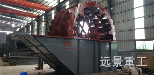 湖南遠(yuǎn)景重工制造有限公司_遠(yuǎn)景重工|郴州破碎機|郴州遠(yuǎn)景重工|嘉禾塘村企業(yè)